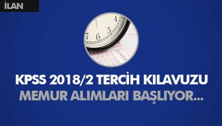 Belediyelerde Memur Alımları: Güncel İlanlar ve Atama Süreçleri